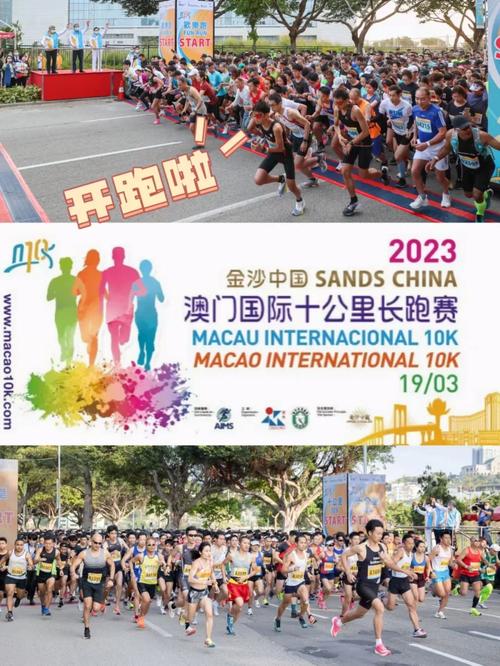 2023澳门开最新开奖结果,真实经典策略设计_VR型43.237