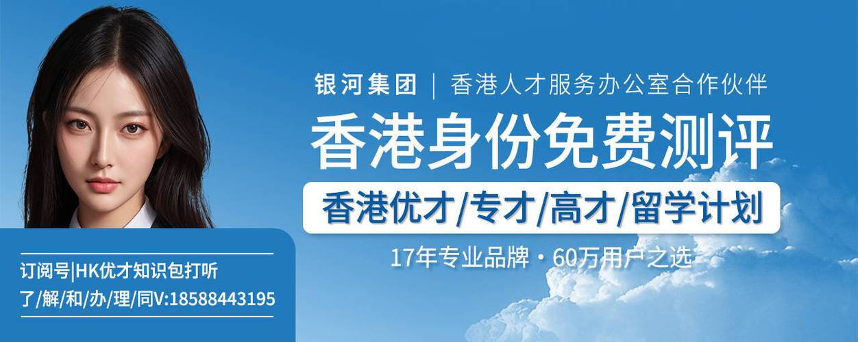 2024新澳门免费资料查询,绝对策略计划研究_社交版40.12.0