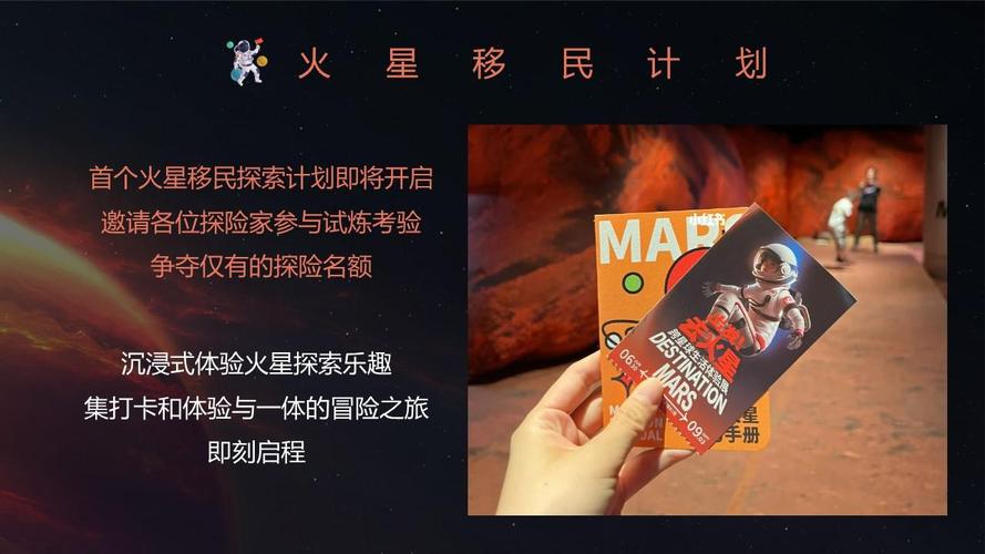 2023新澳门开奖历史记录,绝对策略计划研究_社交版40.12.0