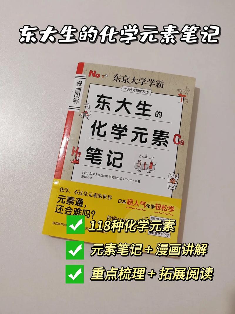 下载118开奖,绝对策略计划研究_社交版40.12.0