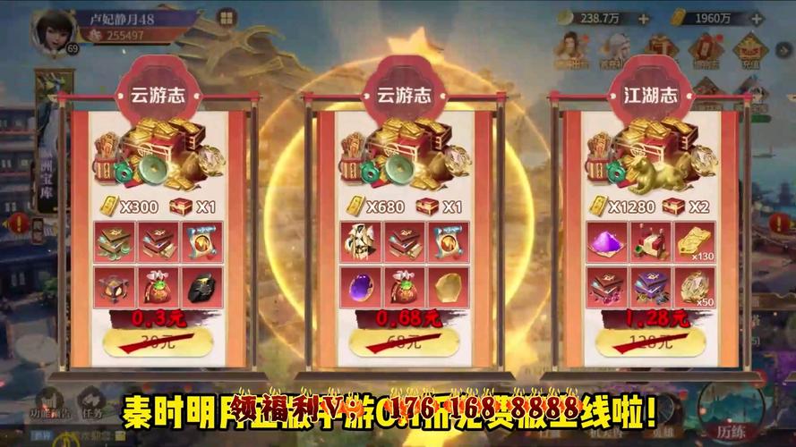 茱莉娅的眼睛剧情详解,绝对策略计划研究_社交版40.12.0
