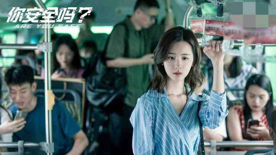 电视剧全集免费观看30集,设计策略快速解答_VR型43.237