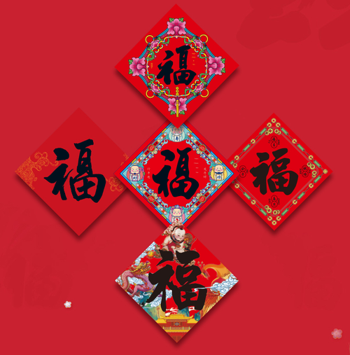 日落西山一片红是什么生肖,设计策略快速解答_整版DKJ656.74