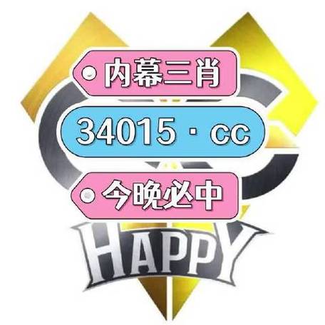 2024年11月25日 第13页