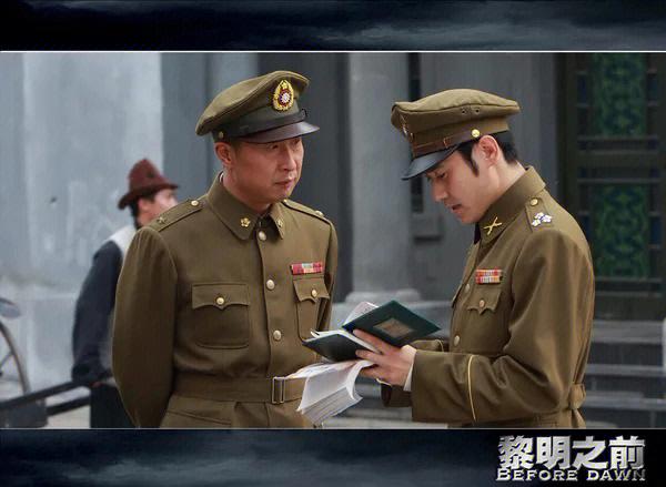 哪里可以观看黎明之前电视剧,绝对策略计划研究_社交版40.12.0