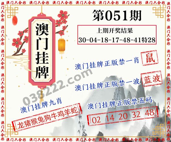 澳门开奖网站推荐,设计策略快速解答_VR型43.237