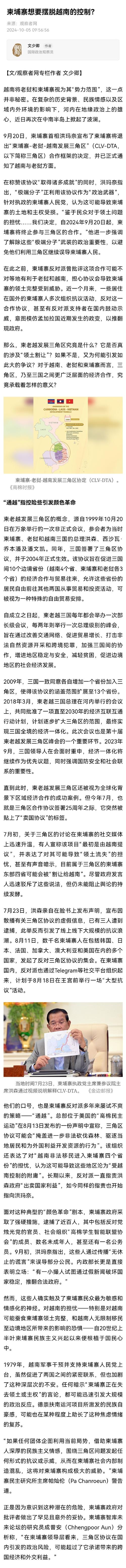 今天快乐八开奖号,绝对策略计划研究_社交版40.12.0