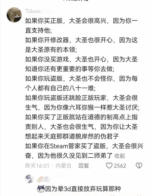 2024自澳门六合今晚开奖,设计策略快速解答_整版DKJ656.74