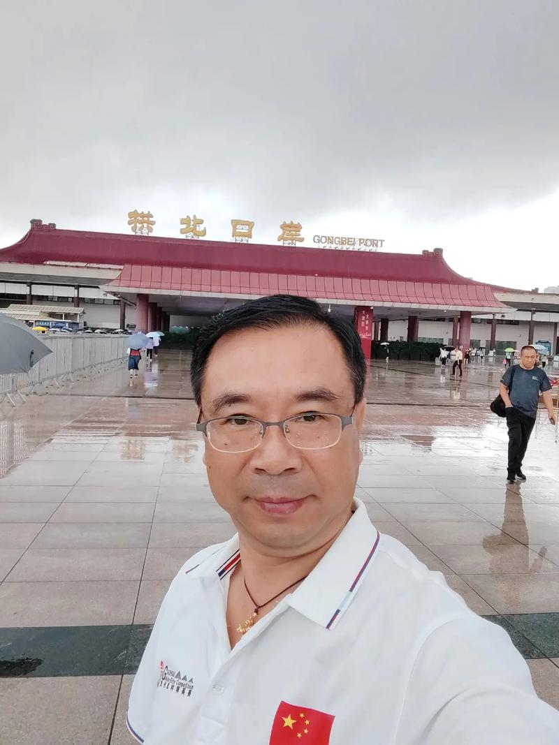 2024澳门今晚开什么号码,设计策略快速解答_整版DKJ656.74