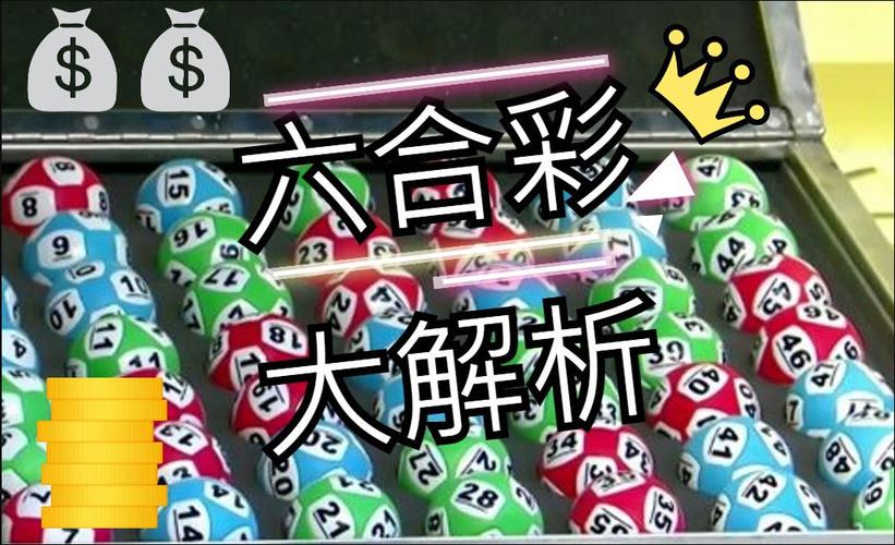 2024澳门精准正版资料,绝对策略计划研究_社交版40.12.0