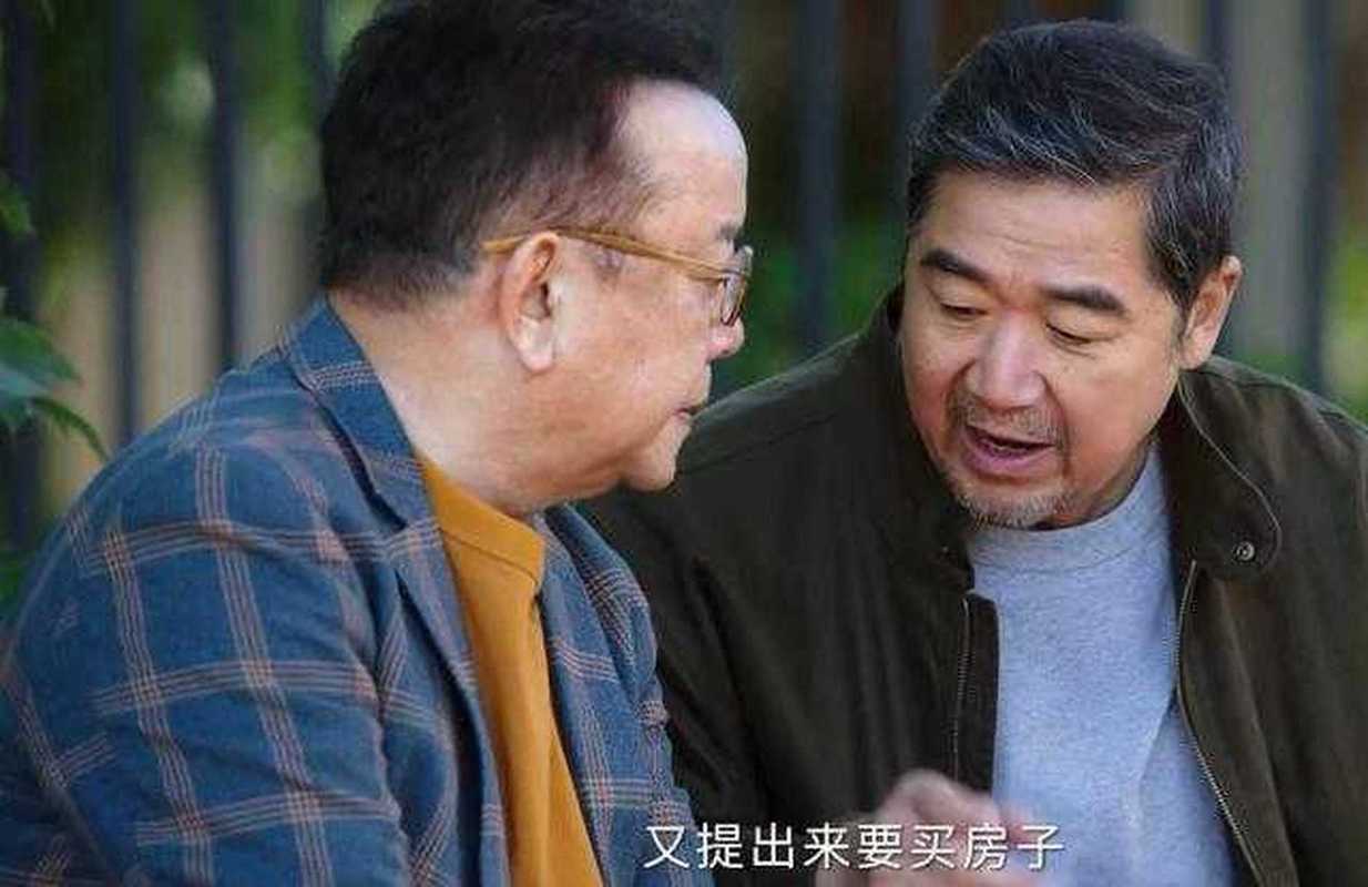 电视剧老家伙全集免费观看高清,真实经典策略设计_VR型43.237