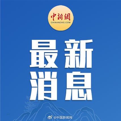 澳门传真澳门正版传真,设计策略快速解答_VR型43.237