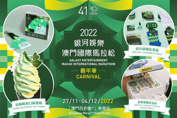 2024年11月26日 第15页