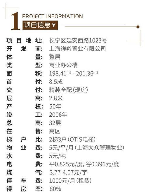 安庆货运运输,绝对策略计划研究_社交版40.12.0
