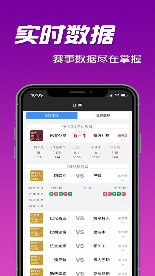 澳门正版资料免费公开三中三,设计策略快速解答_VR型43.237