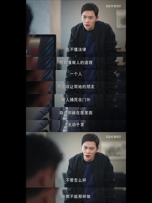 江歌之上电视剧免费观看,设计策略快速解答_整版DKJ656.74
