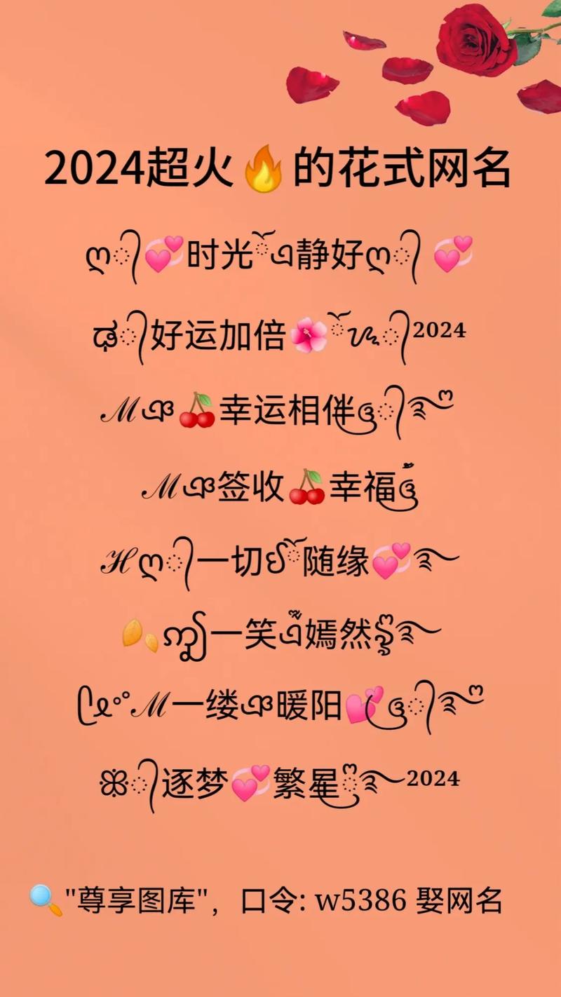 澳门免费资料2024精选大全,绝对策略计划研究_社交版40.12.0