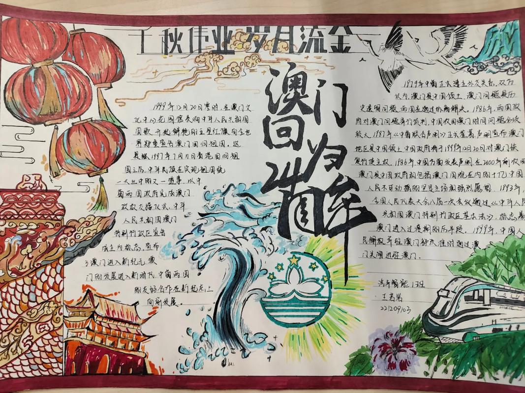 admin 第534页