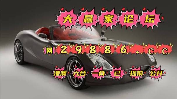 2o21年澳门正版免费资料,真实经典策略设计_VR型43.237