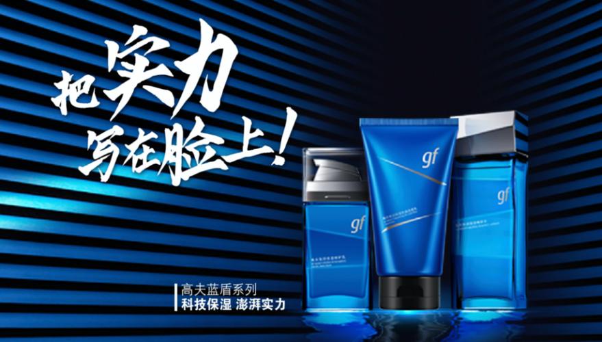 那种女性成人用品好,绝对策略计划研究_社交版40.12.0