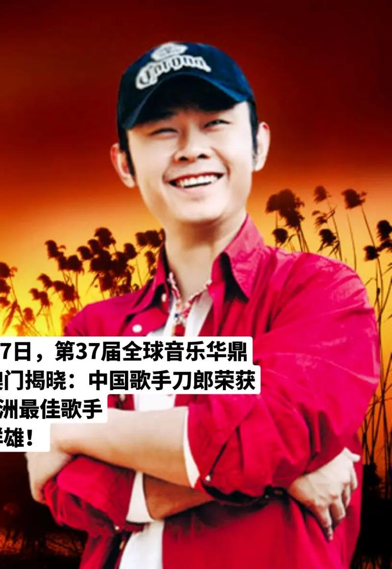 刘伯温期期精选一肖大公开澳门,绝对策略计划研究_社交版40.12.0