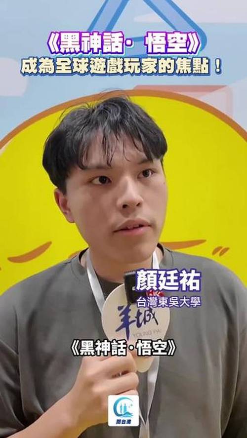澳门四不像正版免费资料,真实经典策略设计_VR型43.237