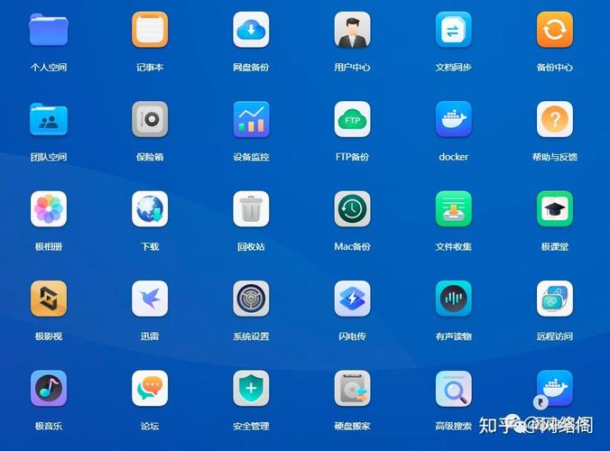 888影视网影视迅雷,真实经典策略设计_VR型43.237