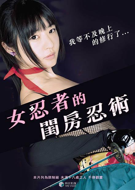6080新视觉韩国理论电影,设计策略快速解答_整版DKJ656.74