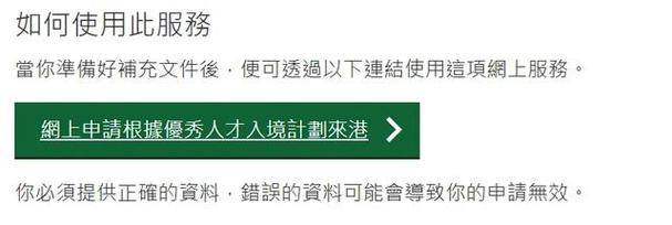 香港最快开奖结果+六开彩今晚,绝对策略计划研究_社交版40.12.0