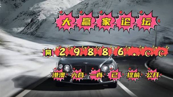 香港6合和彩开奖直播,设计策略快速解答_整版DKJ656.74