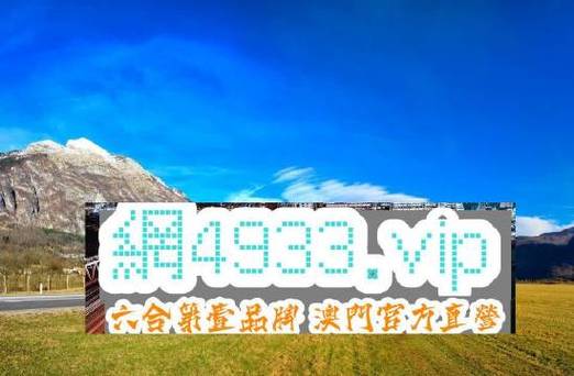 2024年11月27日 第5页