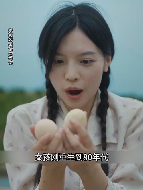 804影视网电视剧播放,设计策略快速解答_VR型43.237