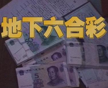 白小姐开马图案,绝对策略计划研究_社交版40.12.0