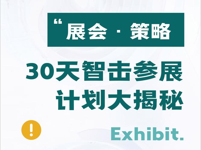 香港王中王网站资料大全,绝对策略计划研究_社交版40.12.0