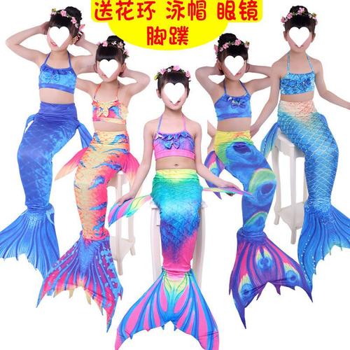 2024年11月28日 第8页
