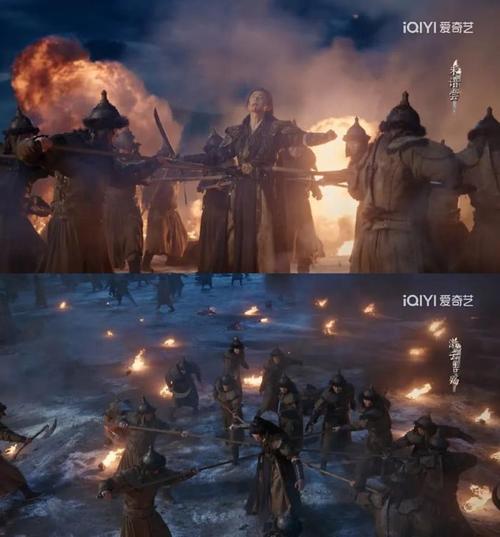 2024年11月28日 第7页