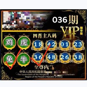 全香港最快最准的资料免费,设计策略快速解答_整版DKJ656.74