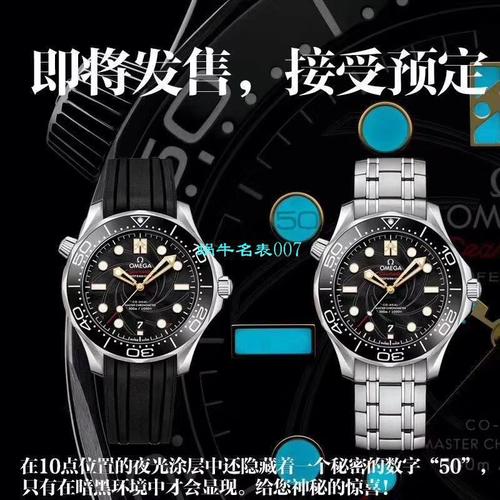 007之女王密使,绝对策略计划研究_社交版40.12.0