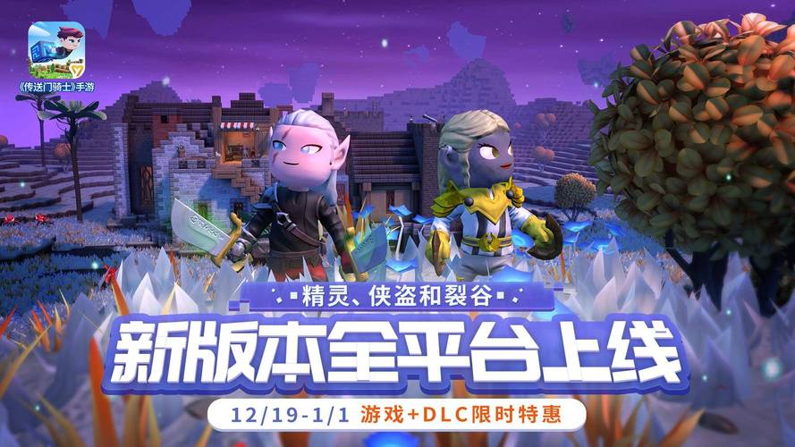 不用网络游戏还能联机游戏,设计策略快速解答_整版DKJ656.74
