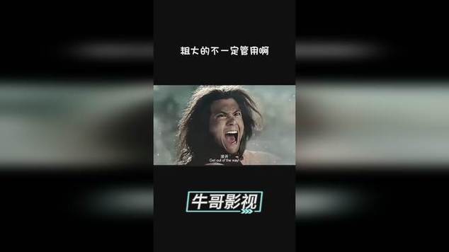 113影视网科幻电影在线,设计策略快速解答_整版DKJ656.74