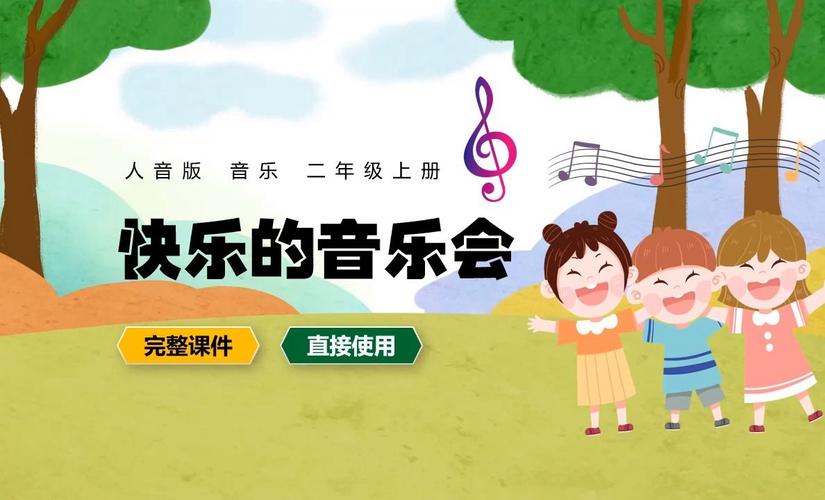 二肖二码长期免费公开,设计策略快速解答_VR型43.237