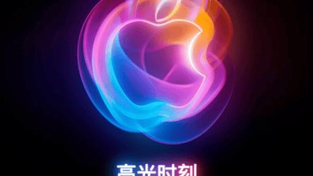 最准一码一肖100+准,设计策略快速解答_整版DKJ656.74