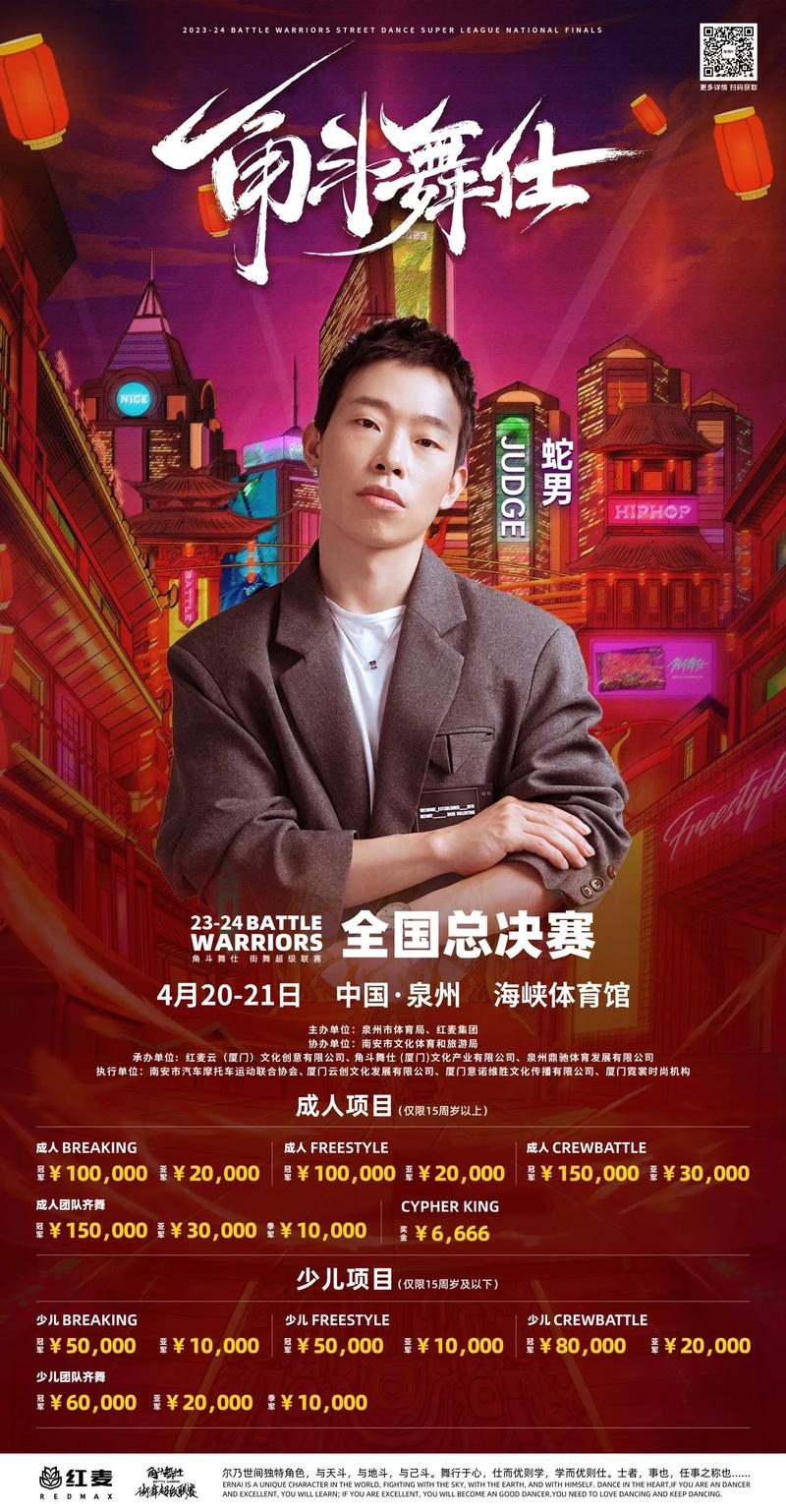 角斗2在线高清免费观看,设计策略快速解答_整版DKJ656.74