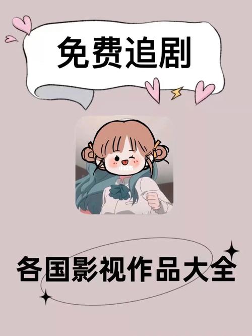 2024年11月 第11页