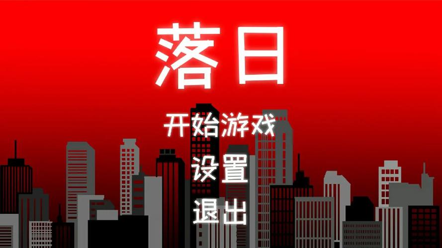 113影视网剧情篇大全,绝对策略计划研究_社交版40.12.0