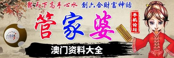 精准四肖期期准选一,设计策略快速解答_整版DKJ656.74