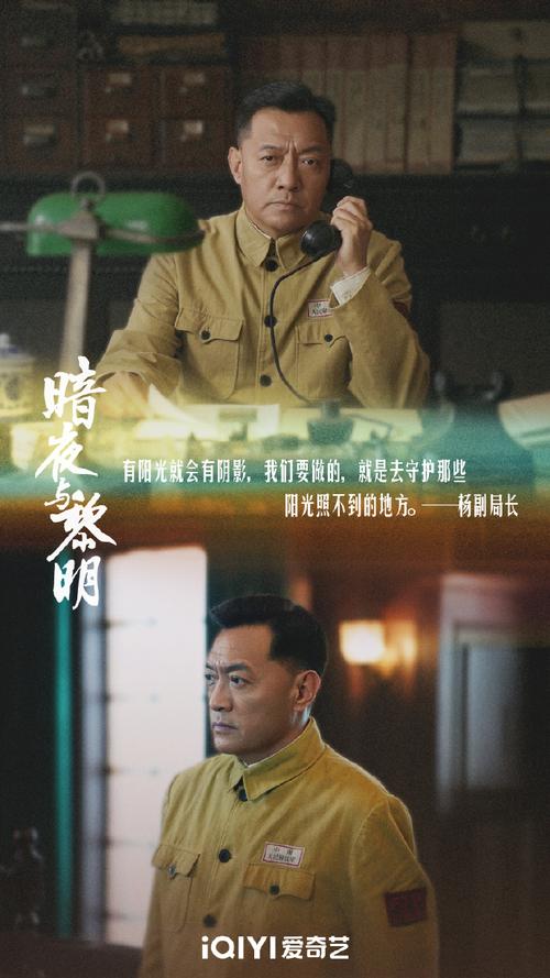 2024年11月 第7页