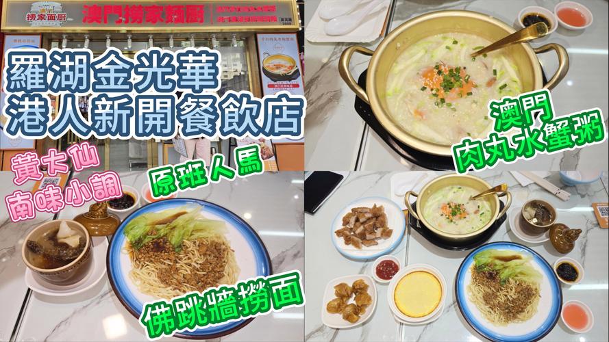 2024年11月 第6页