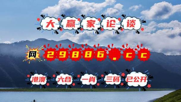 澳门单双各三肖期期中特,真实经典策略设计_VR型43.237