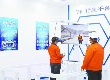 今天十五选五开奖公告,真实经典策略设计_VR型43.237
